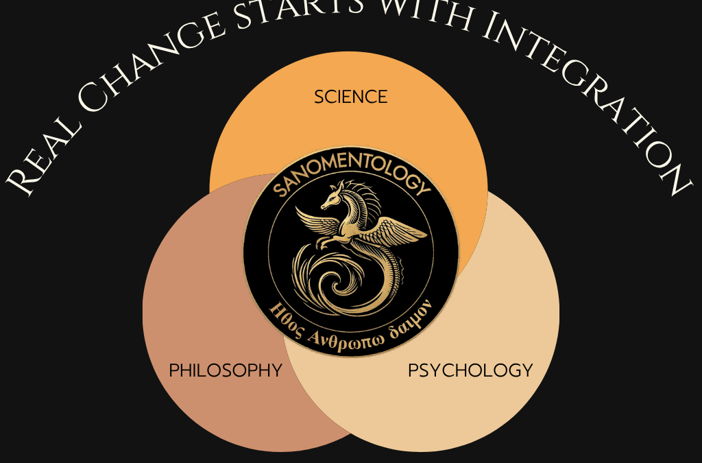 The Power Lies In Integration
