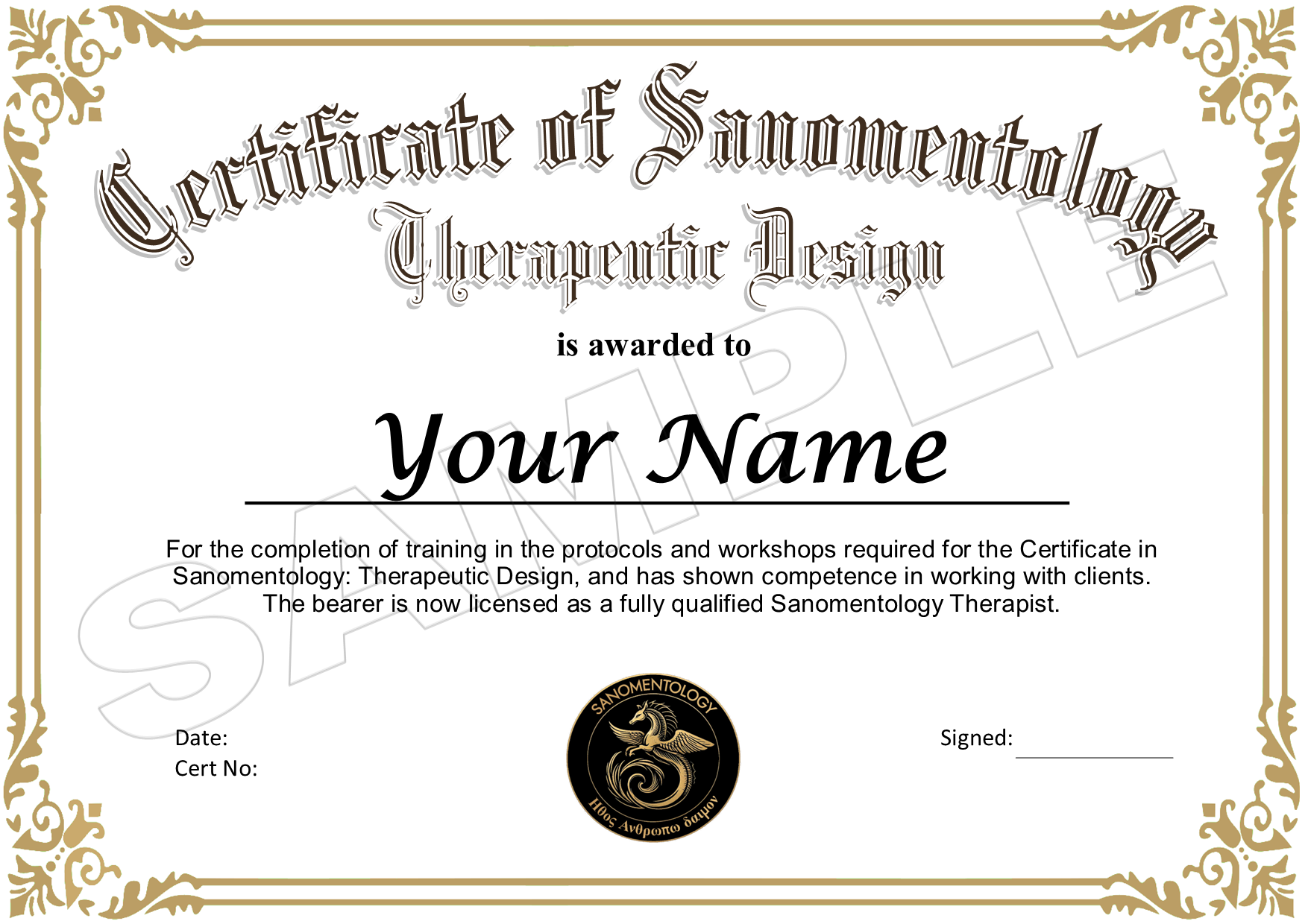 sample cert 1